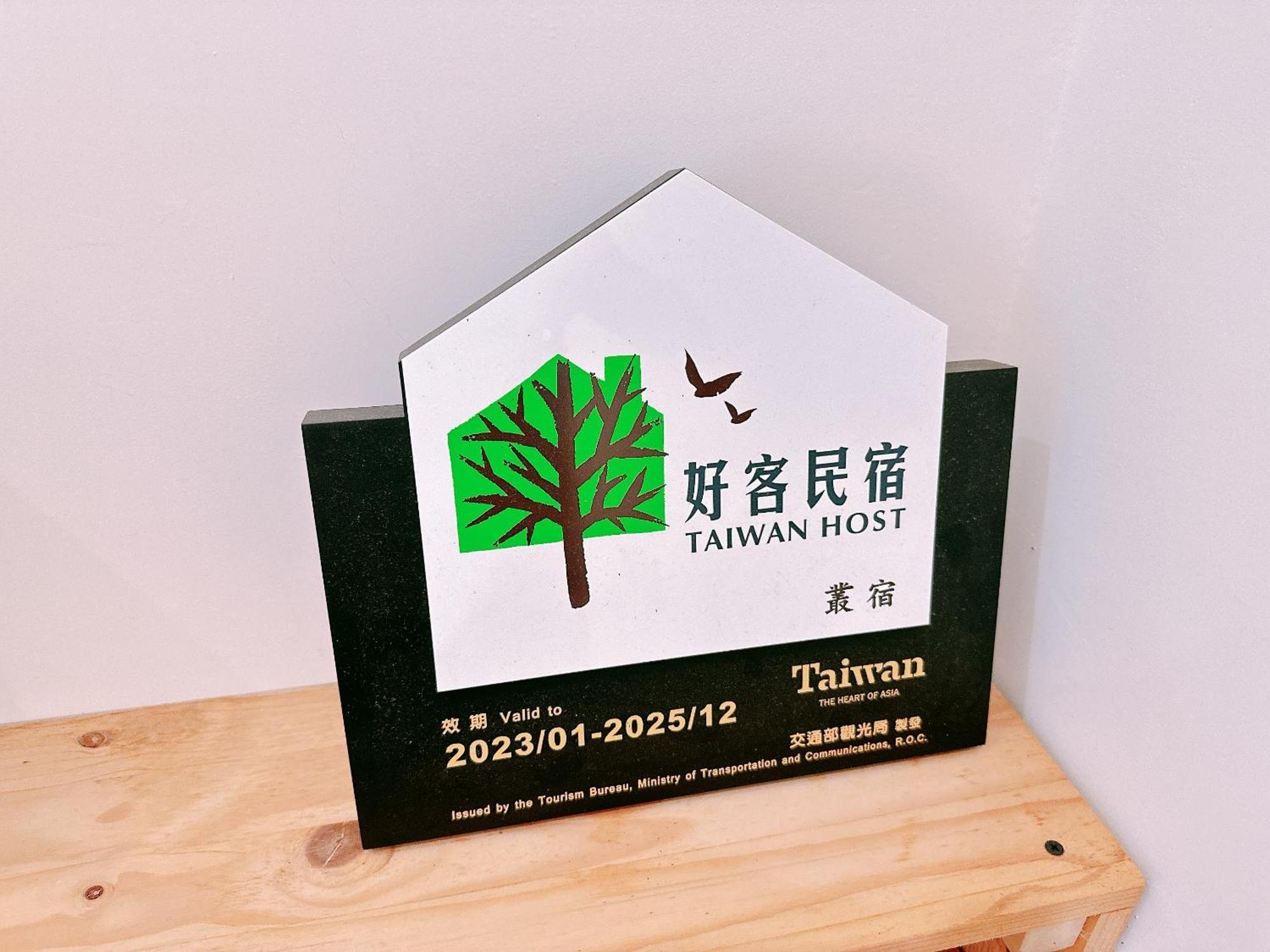 Gardenstay La Đông Ngoại thất bức ảnh