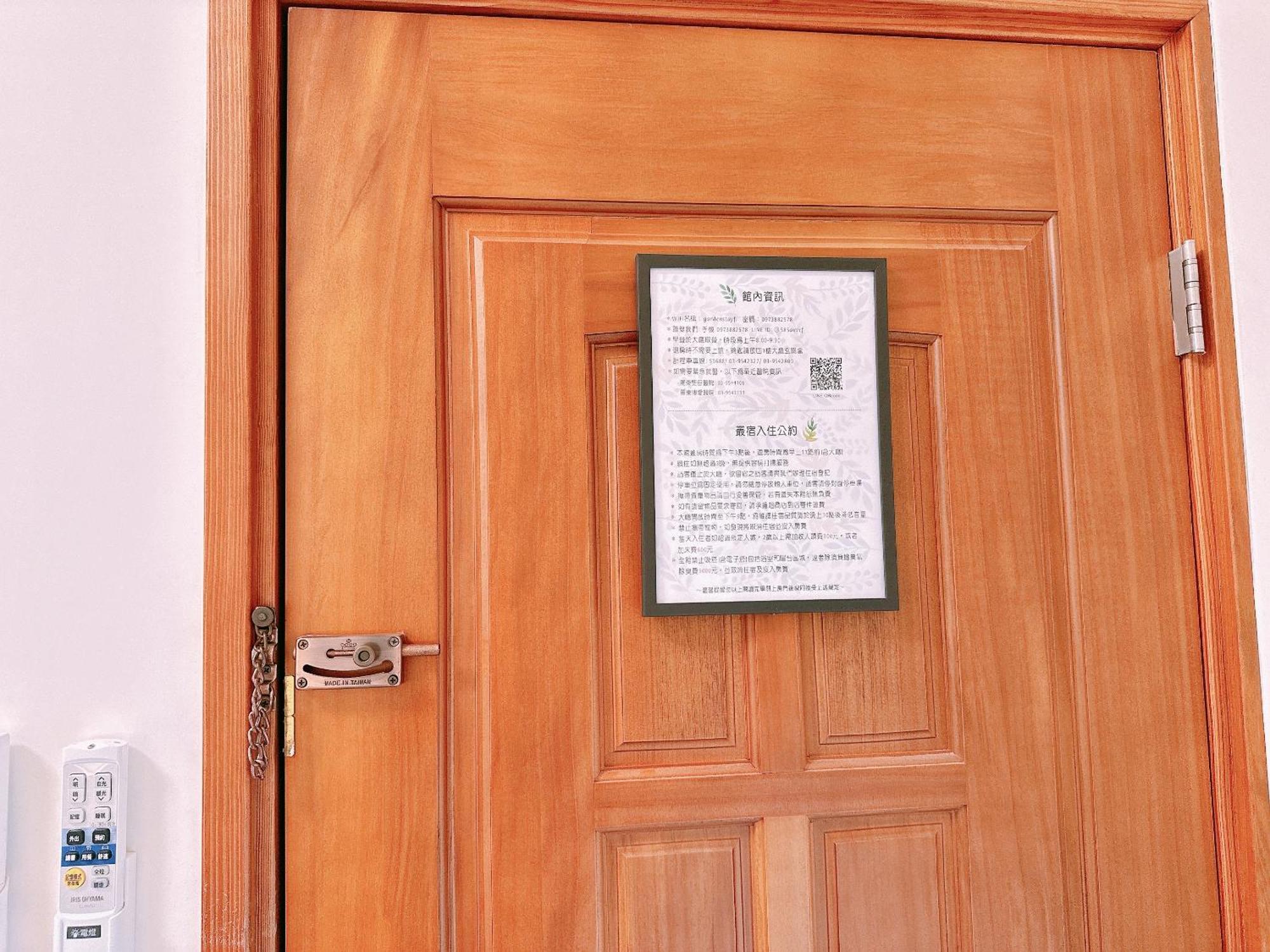 Gardenstay La Đông Ngoại thất bức ảnh